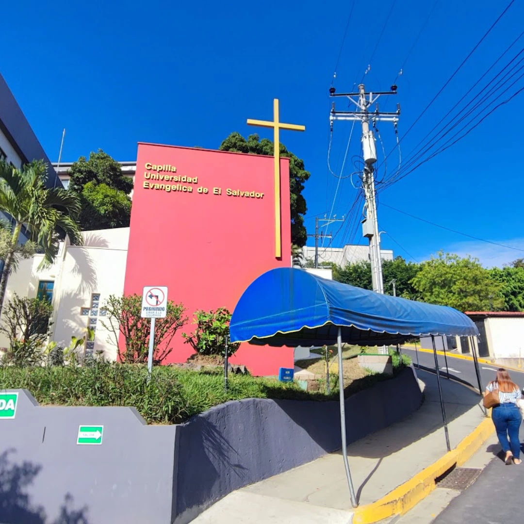 Capilla Universitaria - UEES - 1