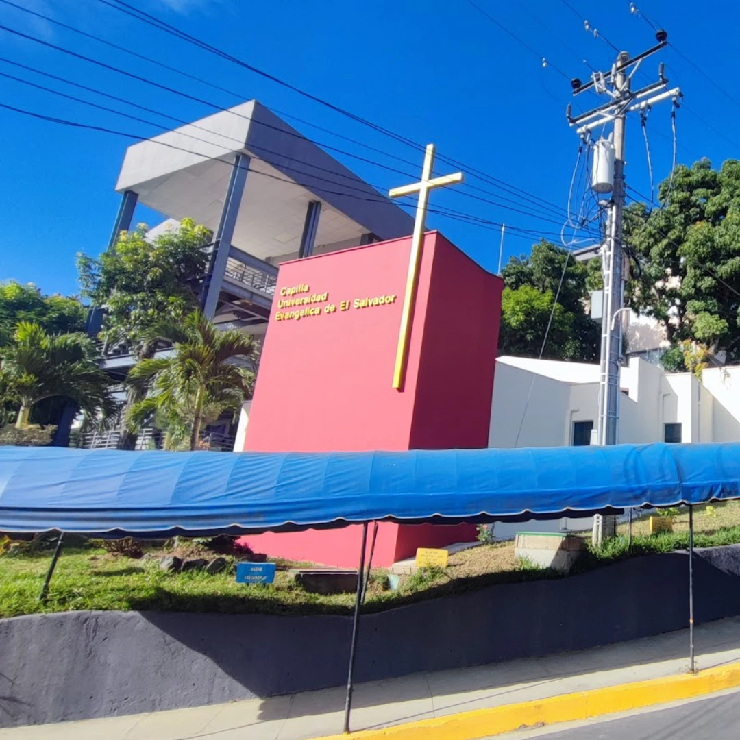 Capilla Universitaria - UEES - 5